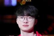 JNSPORTS- c9表白faker 