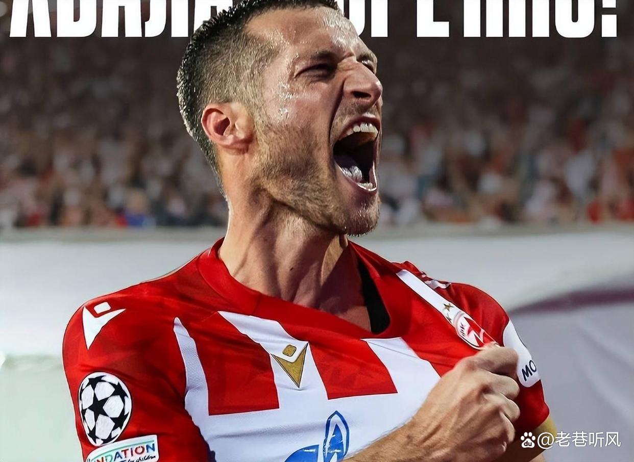 关于官宣日西甲传出新动向,费耶诺德扳平良机,高层表态——目标明确,临场指挥获称赞的信息 关于官宣日西甲传出新动向,费耶诺德扳平良机,高层表态——目标明确,临场指挥获称赞的信息